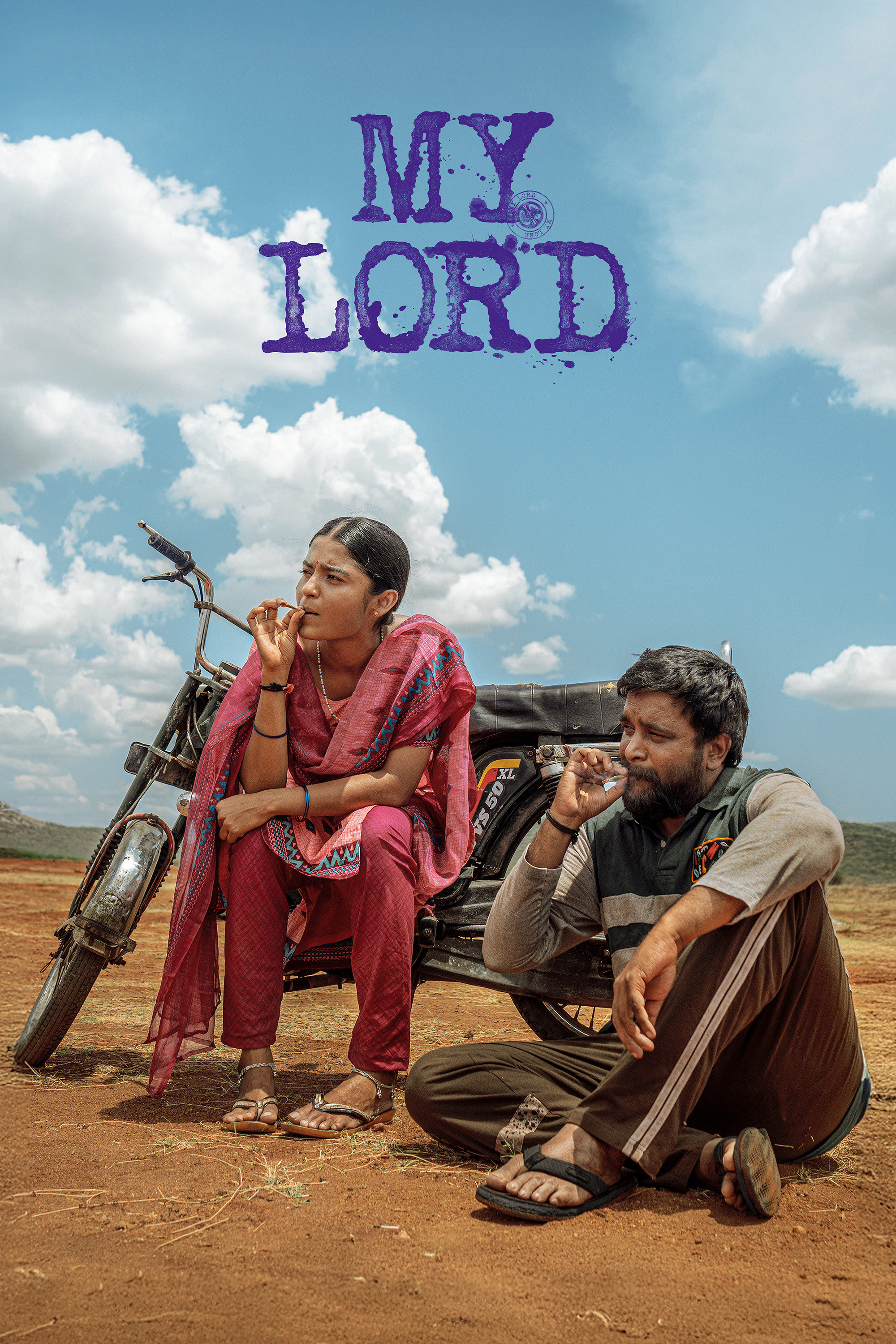 My Lord (2026)